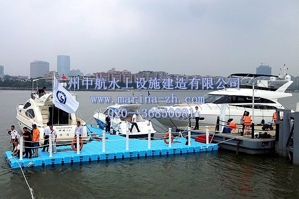 游艇碼頭 游船碼頭 浮動碼頭 水上浮筒 廣州中航水上設施建造有限公司