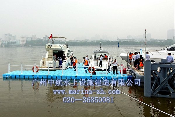 游艇碼頭 游船碼頭 浮動碼頭 水上浮筒 廣州中航水上設施建造有限公司
