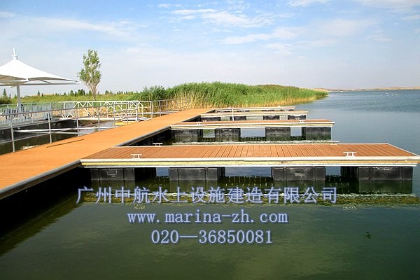 浮箱碼頭 水上浮箱 廣州中航水上設施建造有限公司