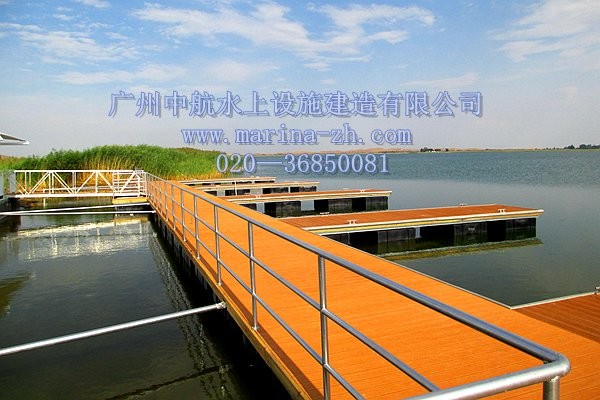 浮箱碼頭 水上浮箱 廣州中航水上設施建造有限公司