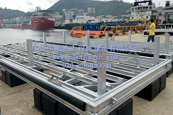 浮箱碼頭 水上浮箱 廣州中航水上設施建造有限公司