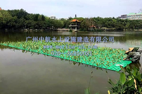 生態浮島 生態浮床 廣州中航水上設施建造有限公司