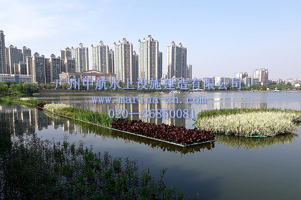 生態浮島 生態浮床 廣州中航水上設施建造有限公司