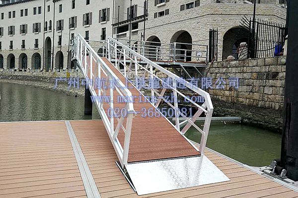 鋁合金/鋼結(jié)構(gòu) 游艇碼頭引橋 廣州中航水上設(shè)施建造有限公司