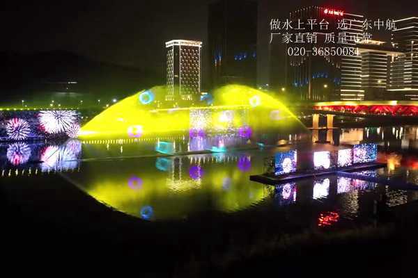 水上平臺 水上燈光秀 水上舞臺 水上浮筒