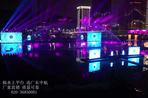 水上平臺 水上燈光秀 水上舞臺 水上浮筒